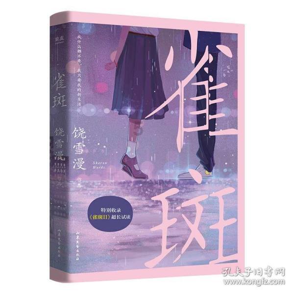 超奥特曼格斗