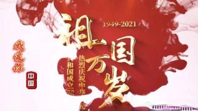 小米14 Ultra或将于2月亮相